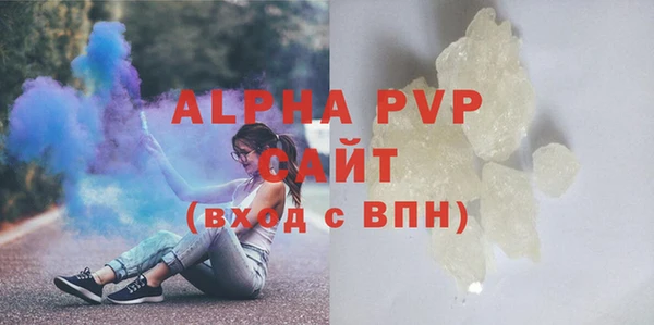 mdma Вязники