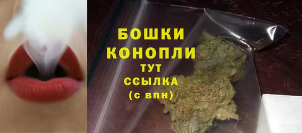 mdma Вязники