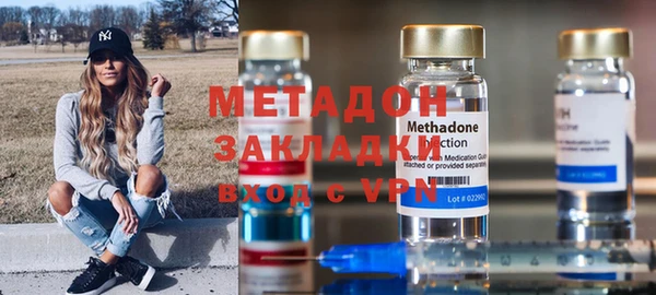 mdma Вязники