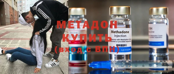 mdma Вязники